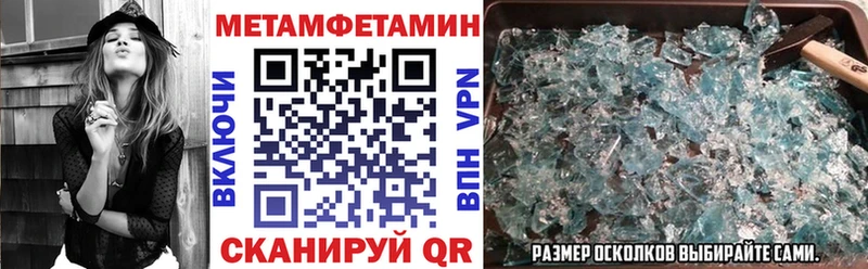 что такое наркотик  Кувшиново  Amphetamine VHQ 