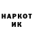 КЕТАМИН VHQ Huseynov Kenan