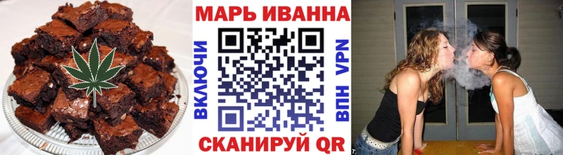 где можно купить   Кувшиново  Cannafood конопля 