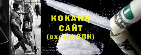 спиды Семёнов