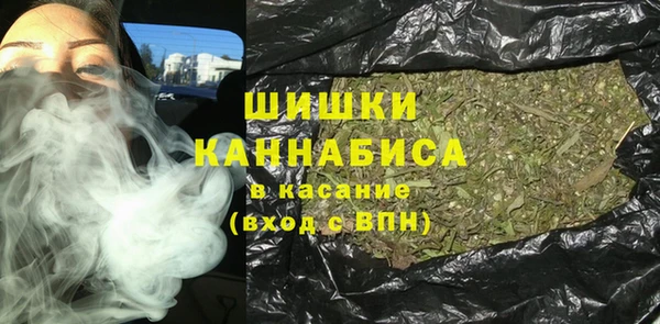 тгк Семикаракорск