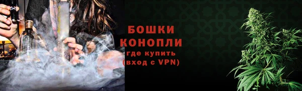 амфетамин Белоозёрский