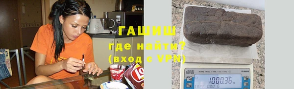 амфетамин Белоозёрский