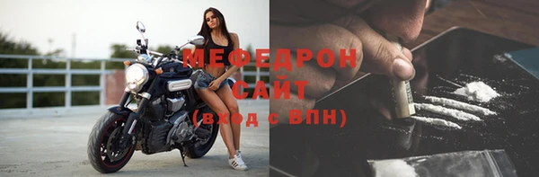 амфетамин Белоозёрский